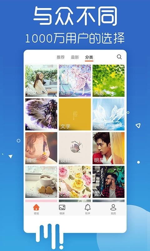 ֻֽapp-ֽ v4.8.6 ֻ