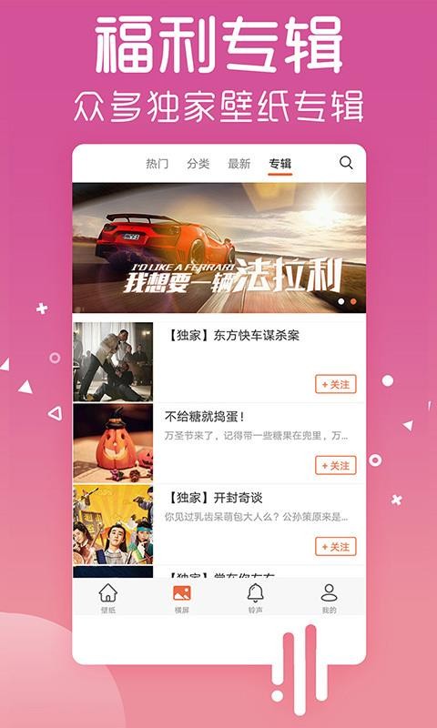 ֻֽapp-ֽ v4.8.6 ֻ