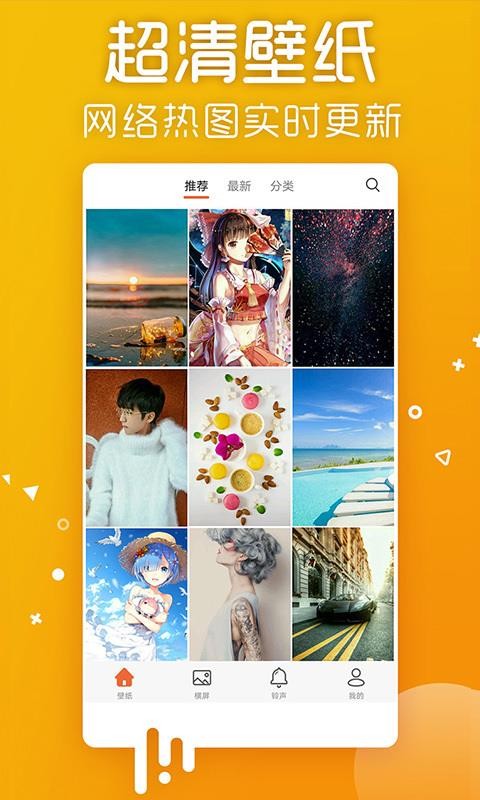 ֻֽapp-ֽ v4.8.6 ֻ