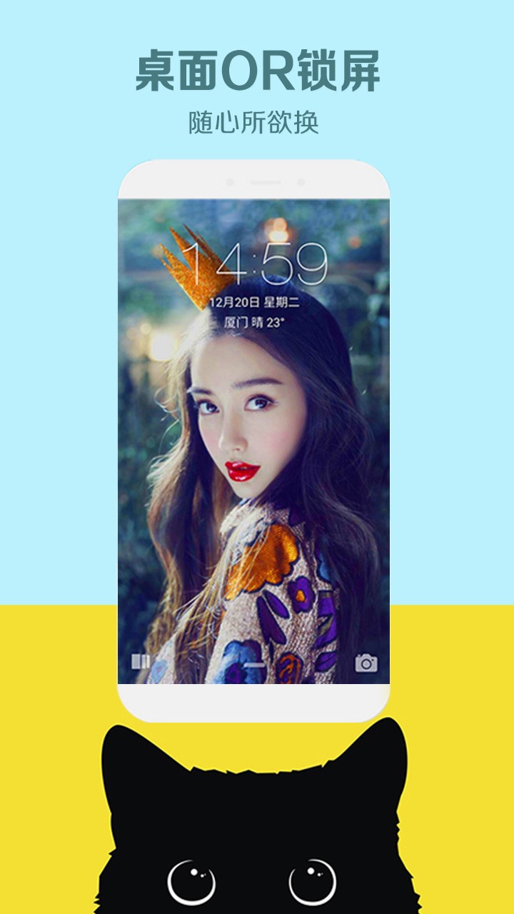 ֻֽapp-ֽ v2.8.1 ֻ