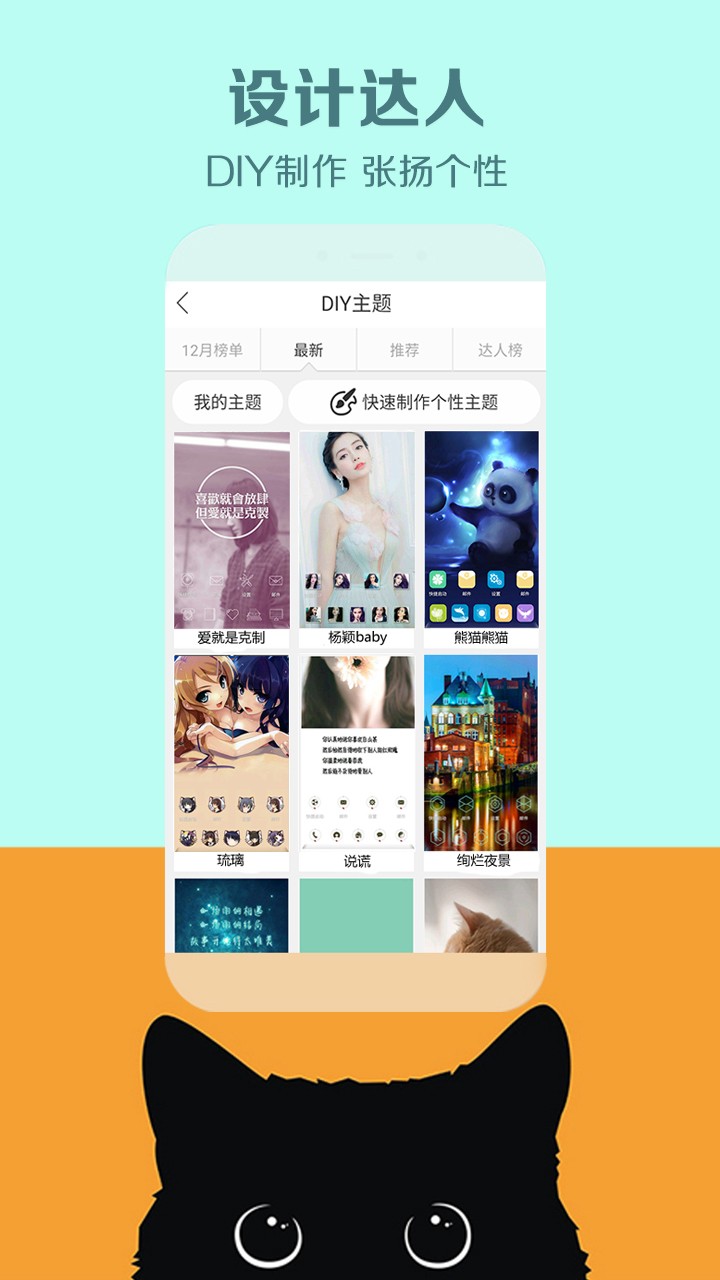ֻֽapp-ֽ v2.8.1 ֻ