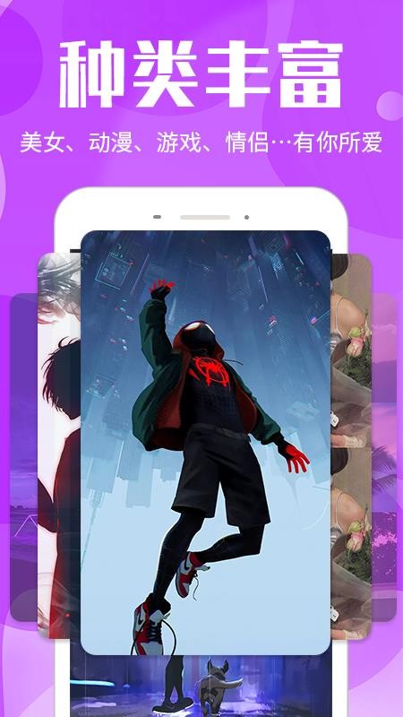 Ƶֻapp-Ƶ v3.0.0 ׿