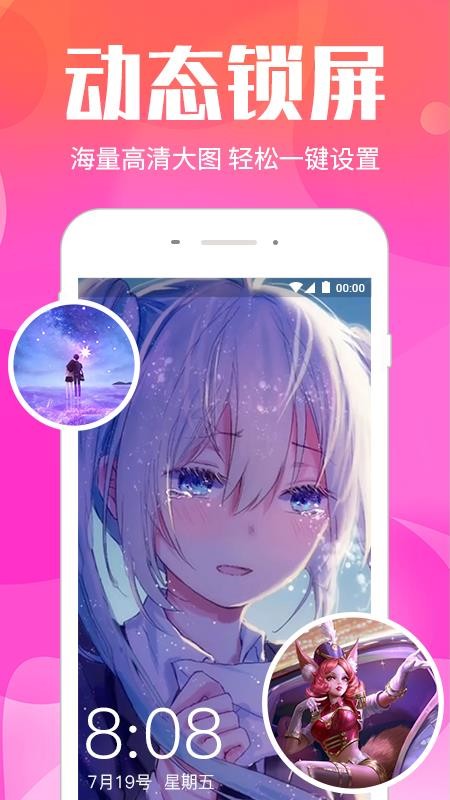 Ƶֻapp-Ƶ v3.0.0 ׿