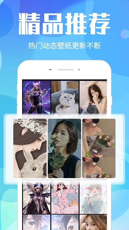 Ƶֻapp-Ƶ v3.0.0 ׿