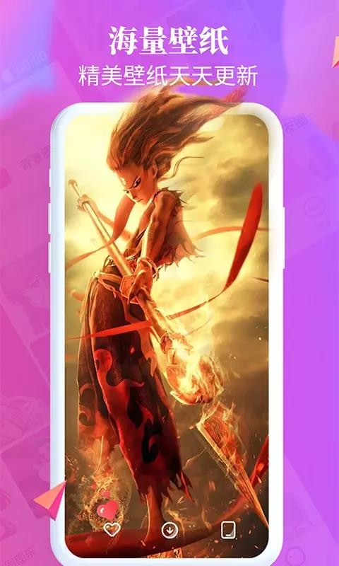 ͼͼֻapp-ͼͼ v1.2.0 ׿