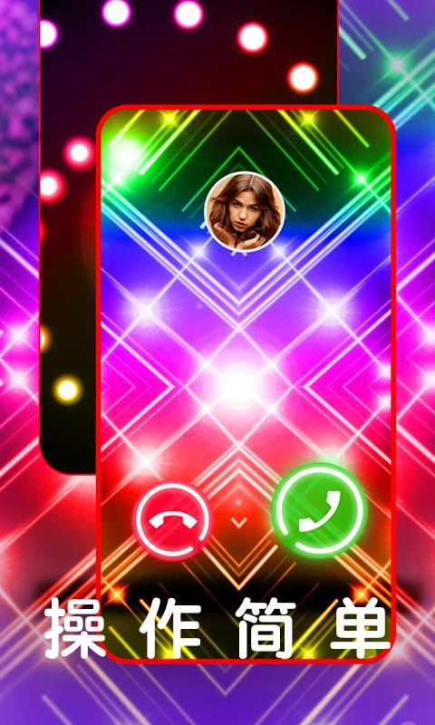 ֻapp- v1.4.06 ׿