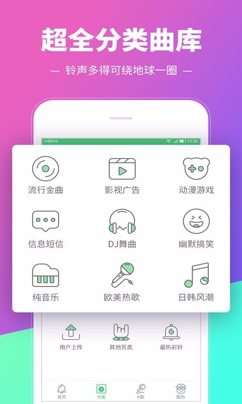 ֻapp- v8.8.06.0 ׿