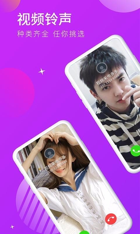 Ƶֻapp-Ƶ v1.0.2.1 ׿