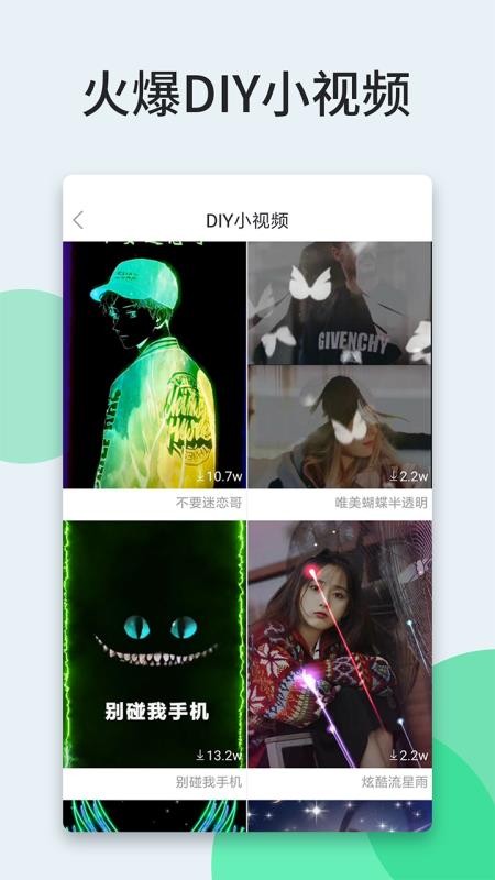 ֻֽapp-ֽ v4.7.3.0 ֻ