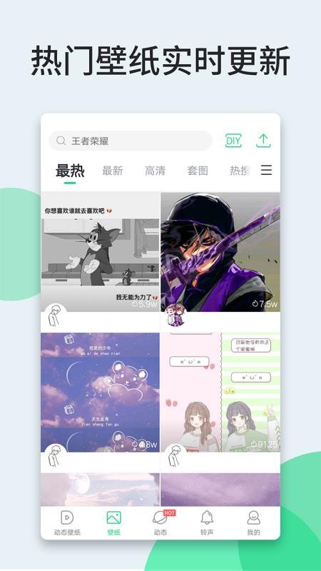 ֻֽapp-ֽ v4.7.3.0 ֻ