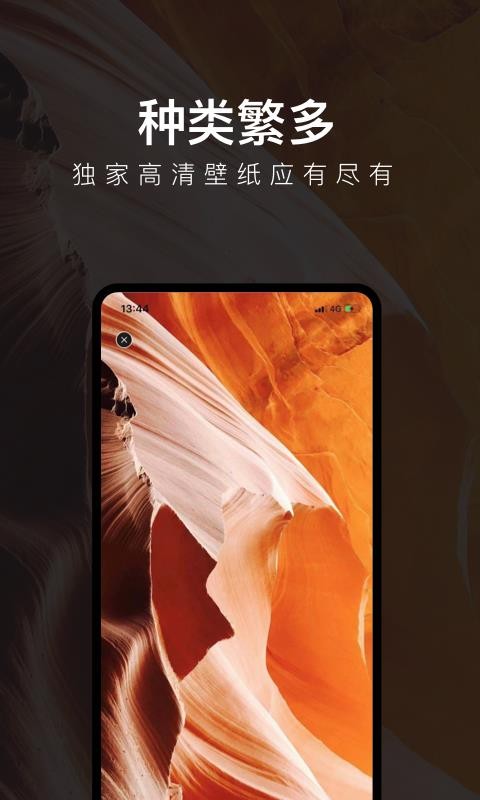 ÿձֻֽapp-ÿձֽ v3.3.6 ׿
