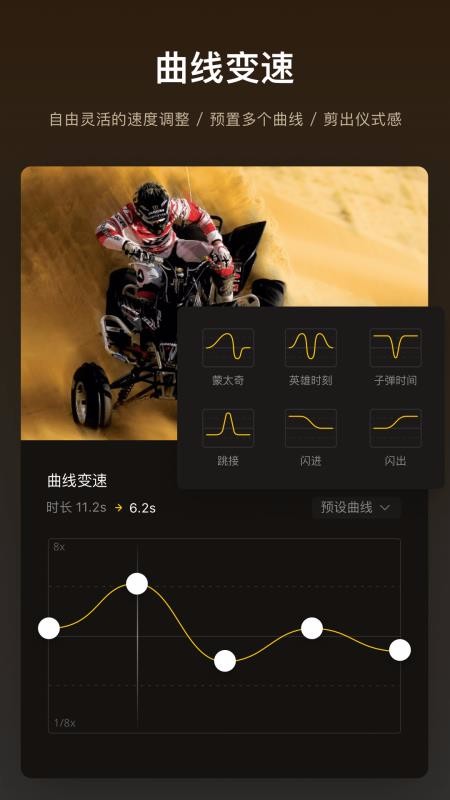 Ӽֻapp-Ӽ v1.14.2 ֻ