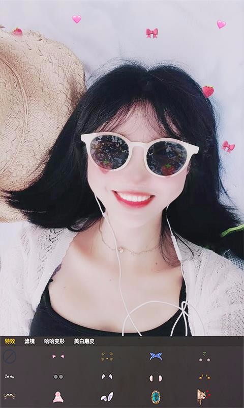 ͼֻapp-ͼ v8081 ׿