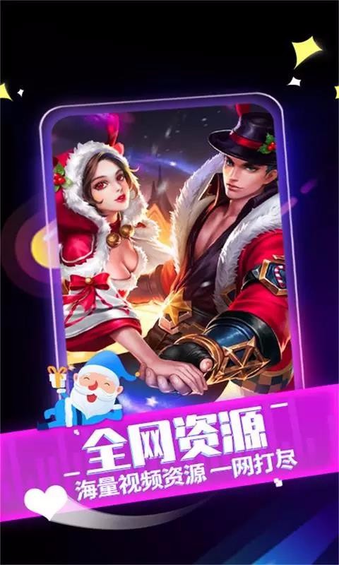 ֻapp- v1.0.00.164 ֻ