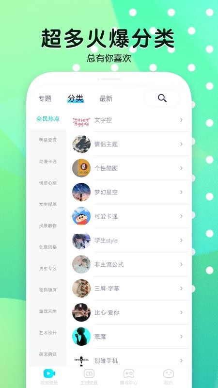ħֻֽapp-ħֽ v2.0.3 ֻ