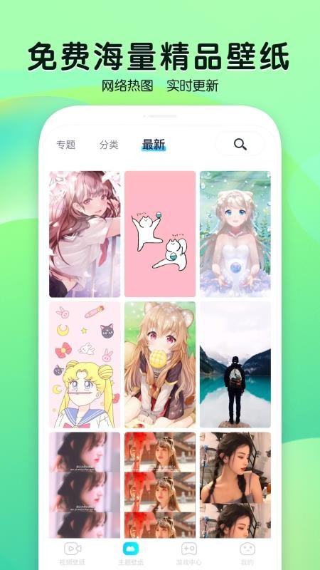 ħֻֽapp-ħֽ v2.0.3 ֻ