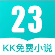 23kkС˵°-23kkС˵app°