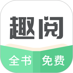 ȤС˵app°-ȤС˵°׿°