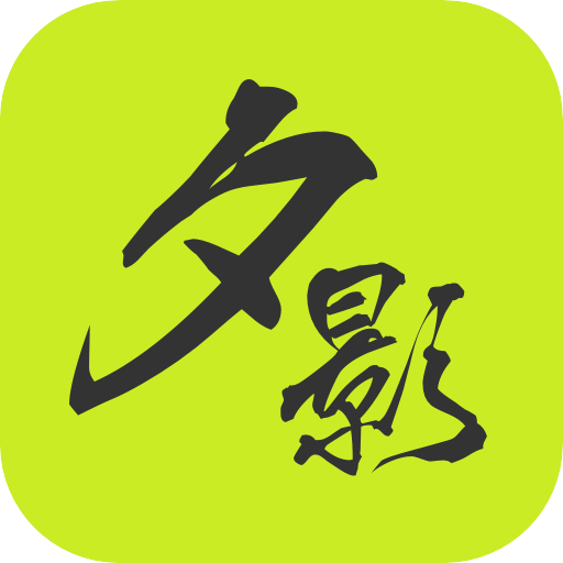 ϦӰAPP׿°-ϦӰ鰲׿°