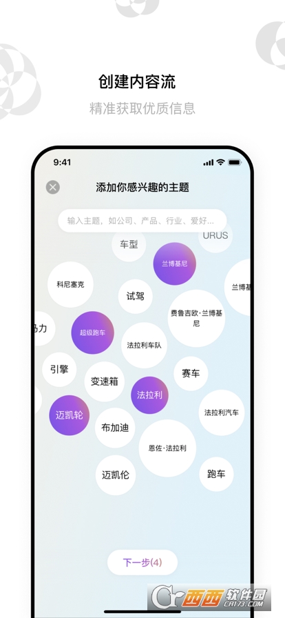 ʶֻֽapp-ʶֽ