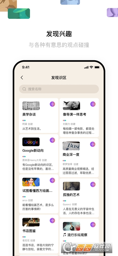 ʶֻֽapp-ʶֽ