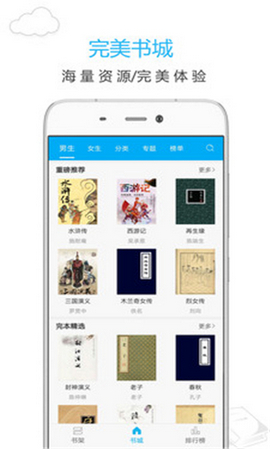 ֻapp-app
