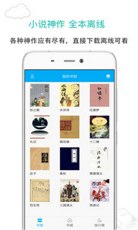 ֻapp-app