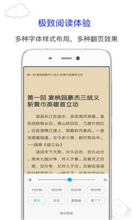 ֻapp-app