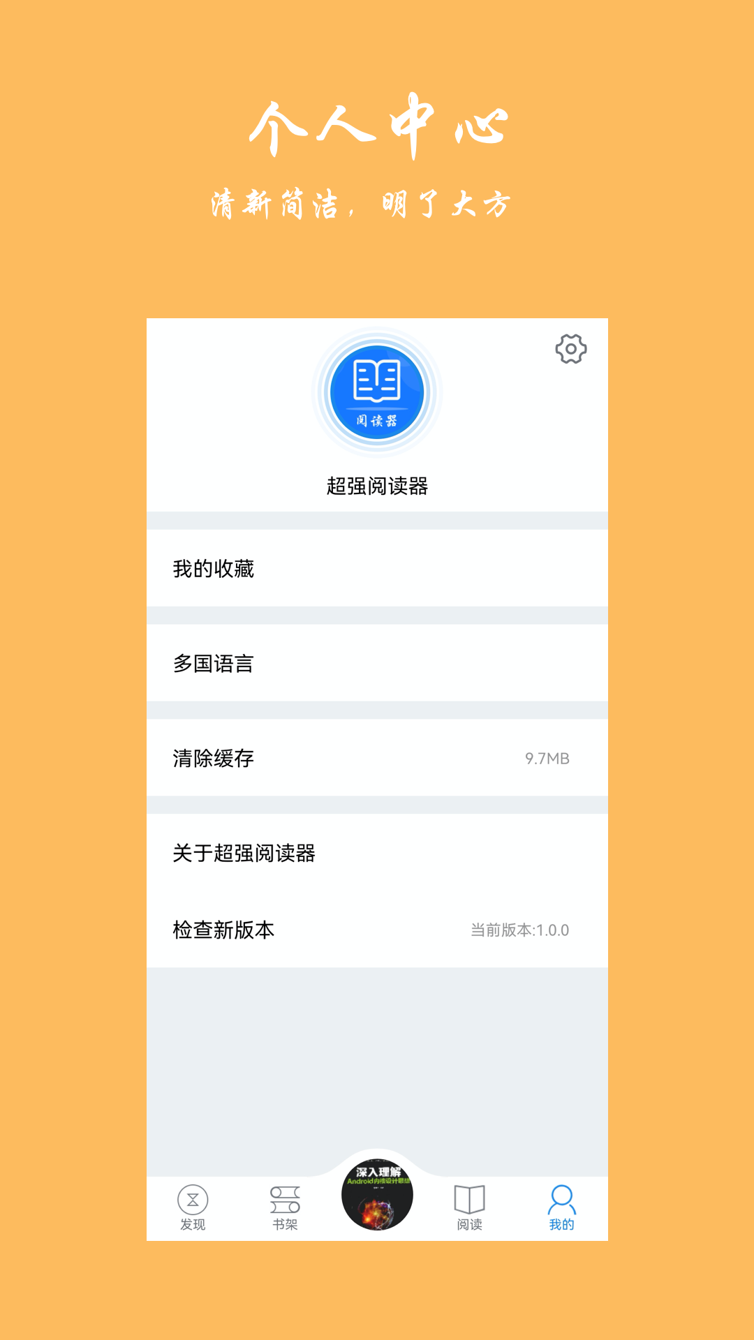 ǿĶֻapp-ǿĶ׿°