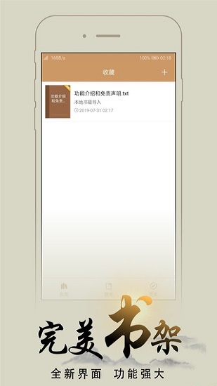 Ķȥ-Ķ޹ֻapp