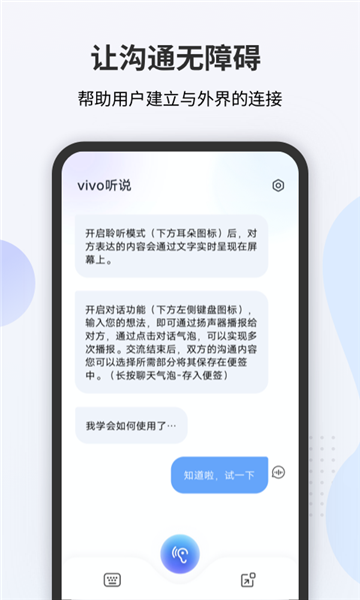 vivo˵-vivo˵׿°