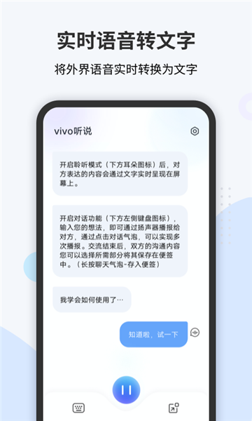 vivo˵-vivo˵׿°