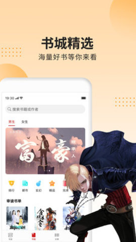 app°-׿°