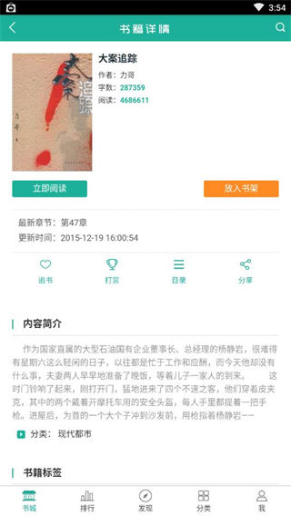 ֻapp-°