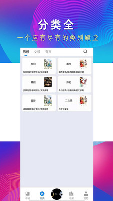 Ķֻapp-Ķֻ