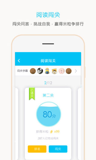 ȫֻapp-ȫ°