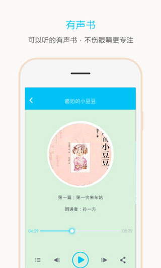 ȫֻapp-ȫ°