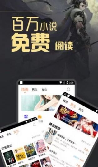 С˵app-С˵app׿°