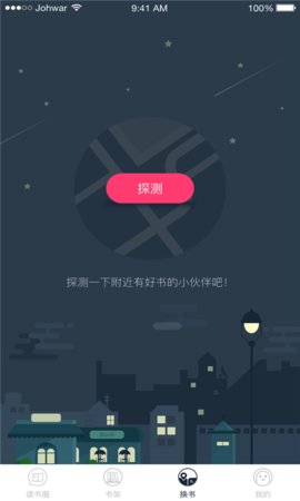 app°-°׿°