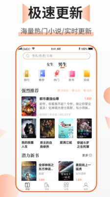 С˵-С˵ֻapp