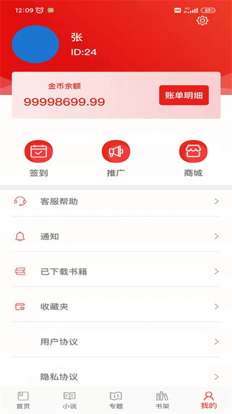 ٶԺֻapp-ٶԺ°