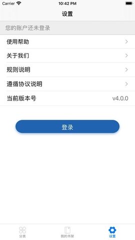 ͼĶֻapp-ͼĶ°