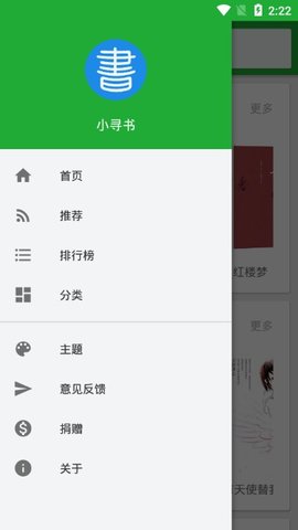 СѰapp°-СѰ°׿°