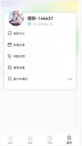 ֻapp-׿°