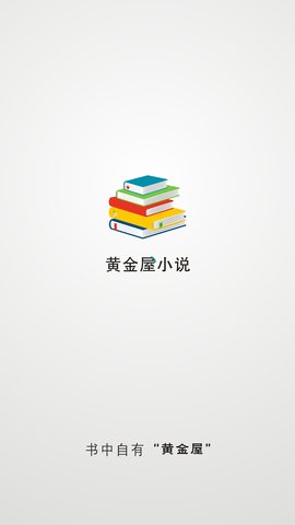 ƽС˵app°-ƽС˵°׿°