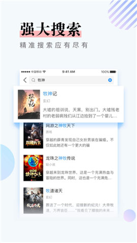 app°-°׿°