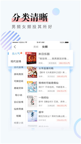 app°-°׿°