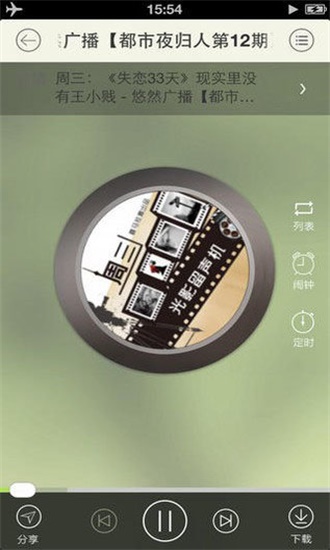 鱦ֻapp-鱦׿°