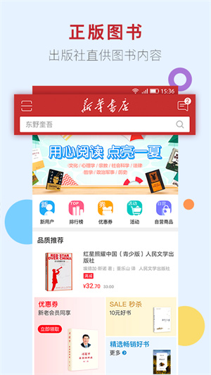 »ֻapp2022-»갲׿°
