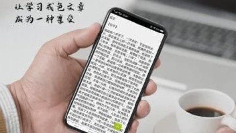 ɫԺֻapp-ɫԺ°
